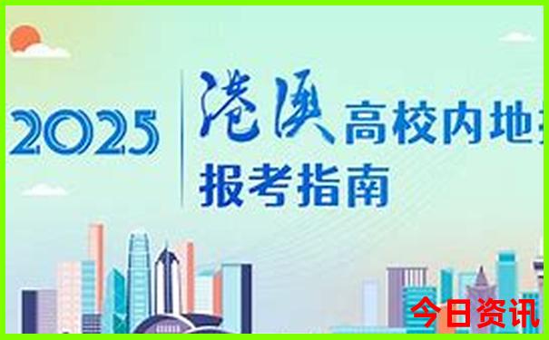 呼市十大aaaaa景区