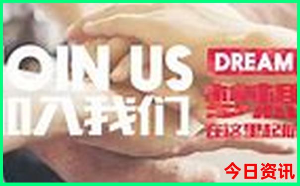 4天旅游最佳地方有哪些
