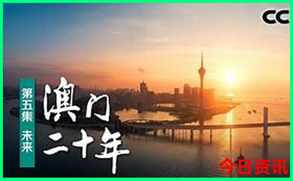横店最好玩的景点排名