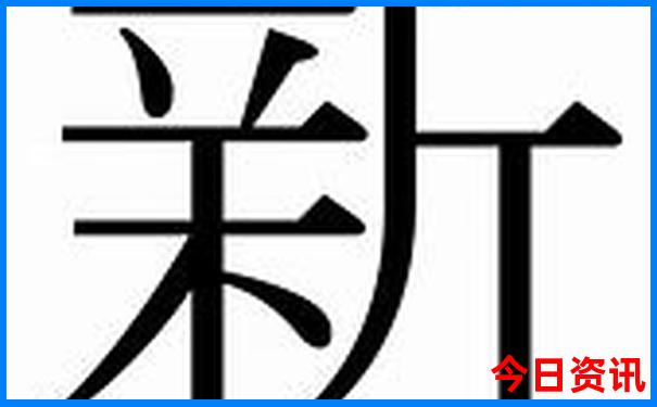 西安必去打卡地方