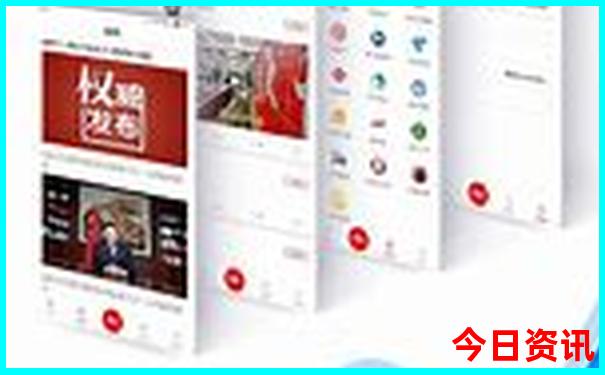 自驾游新疆最佳路线