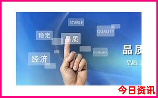 成都周边旅游景点排行榜前十名