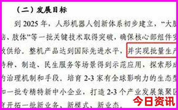暑假最值得旅游的地方