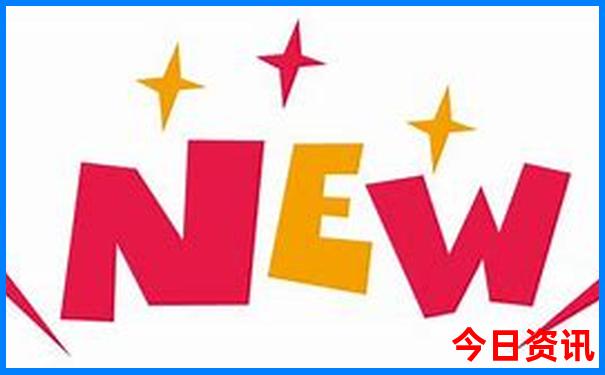 丽江香格里拉泸沽湖6日游