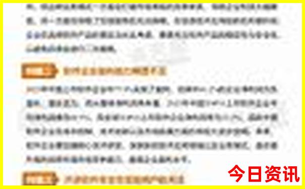 去北京必去的几个地方