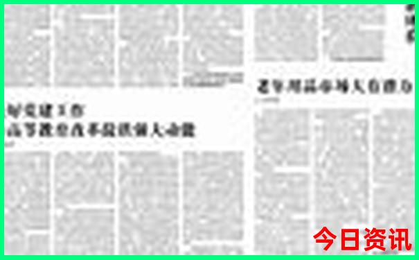 北海合浦县十大旅游景点