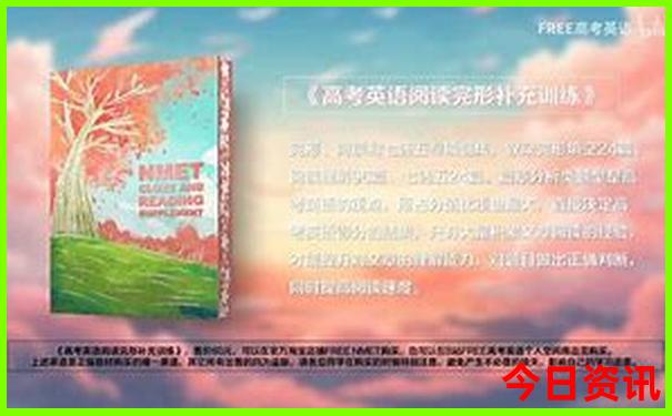 重庆北有什么好玩的地方推荐
