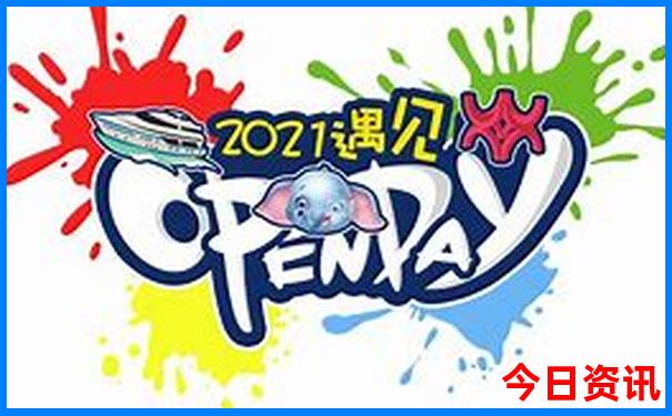 北京景点排名一览表