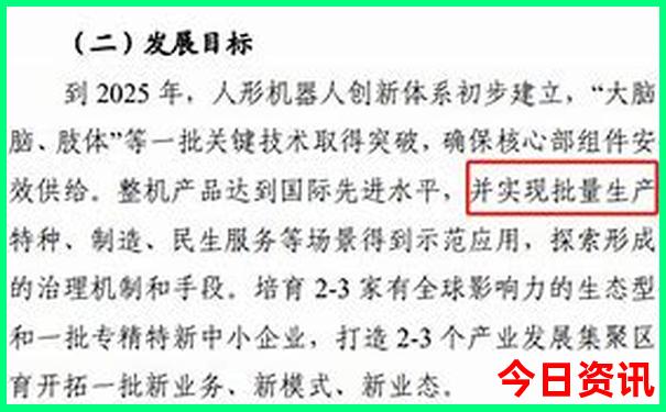 张家界纯玩五日游报团多少钱