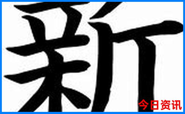 福建夏天最凉快的地方