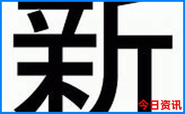 云南医院排名前十名