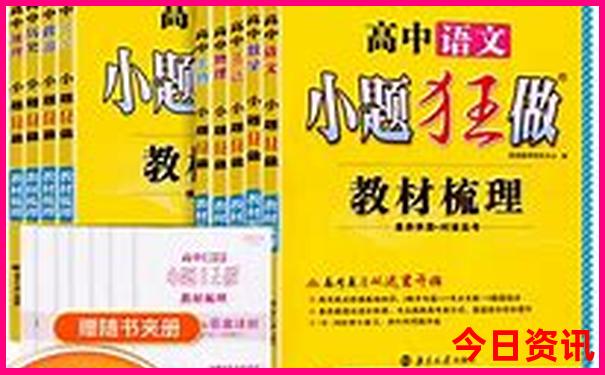 江门新会旅游景点