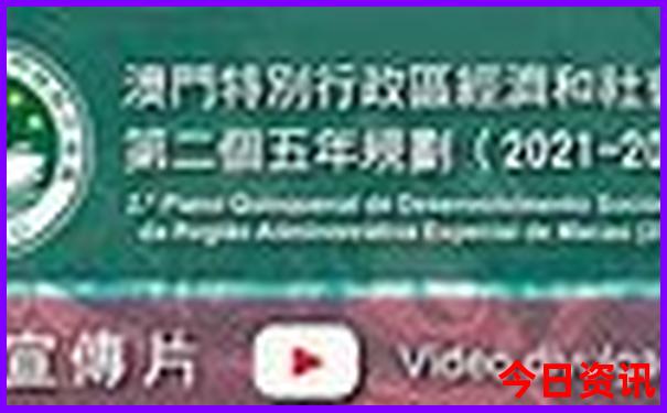 长春旅游攻略景点必去