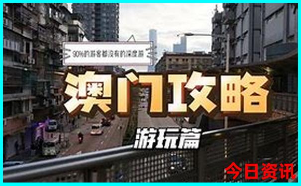 云南儿童旅游景点推荐