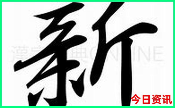 东北旅游推荐哪个城市