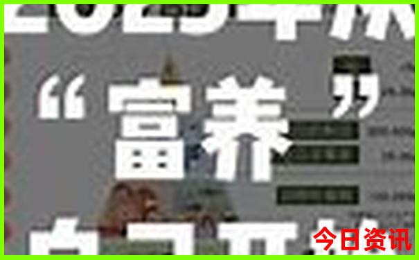 西安旅游地方都有哪些