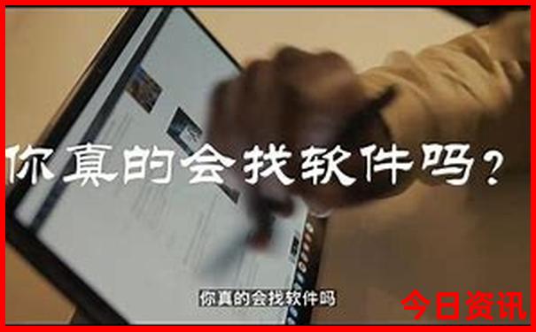 成都旅游自由行攻略