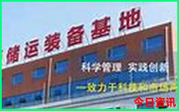 东北溶洞景点在哪里啊