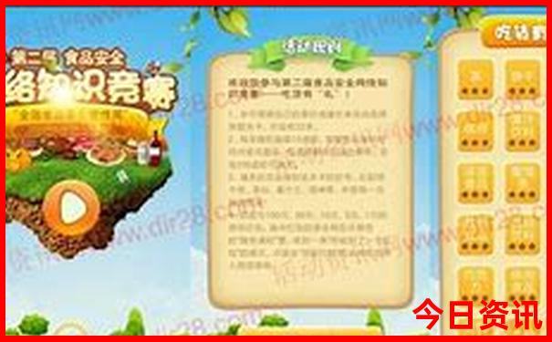 意大利旅游最佳季节