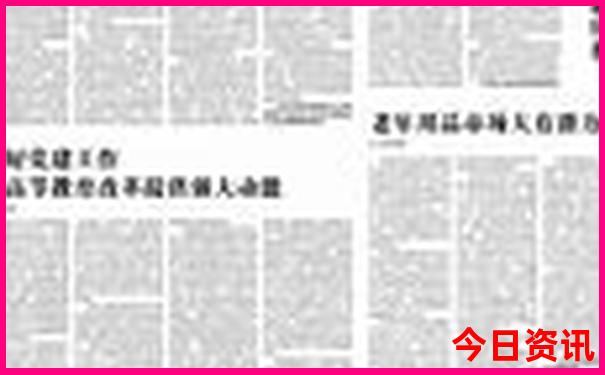 七月去北京旅游热吗