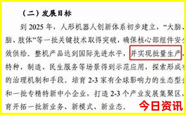 北京好玩不用预约的地方