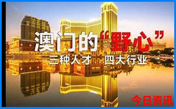 游长江三峡游轮最佳路线