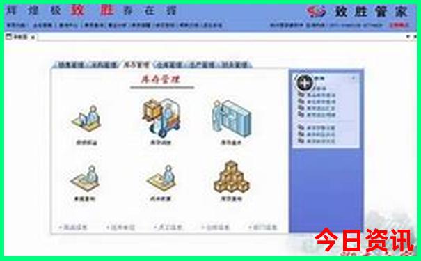 香港开彩历史开奖记录近15期