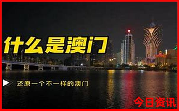 国内旅游景点排行