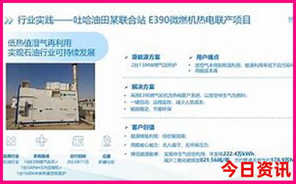河南避暑胜地有哪些