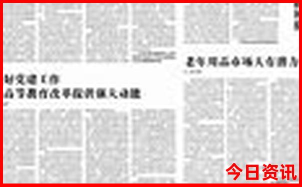 宁波象山旅游景点哪里好玩
