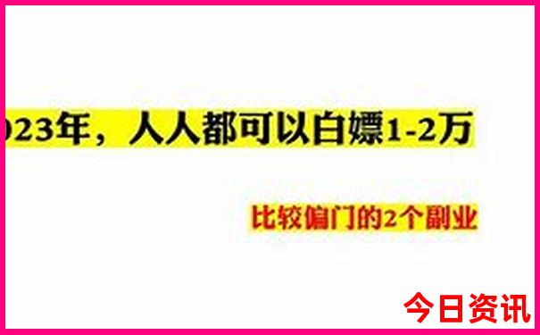 6月去哪里旅游好