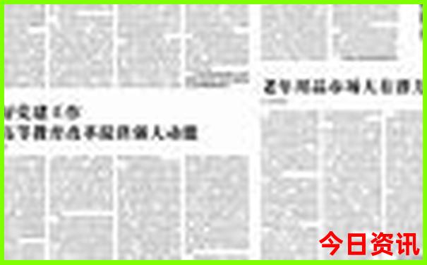 适合高中生旅游的十个城市