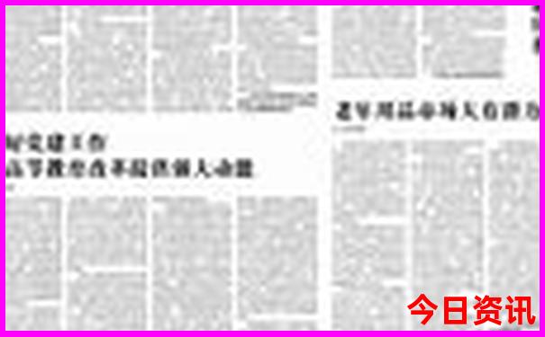 初二学生适合去哪里旅游