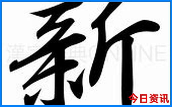 随州景点排行榜前十名